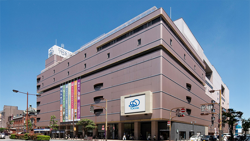 トキハ本店