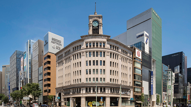 銀座 和光